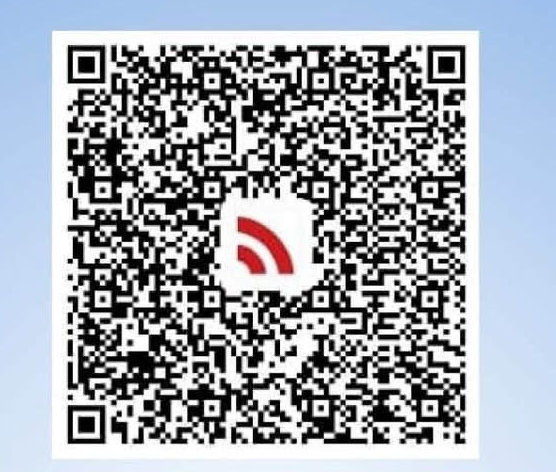 Official donation QR code published by the Office of the Prime Minister of Nepal
